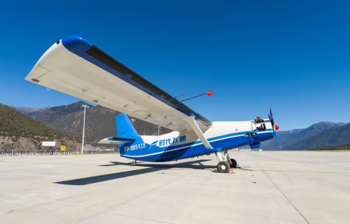 我国高原大型无人机物流航线首次验证飞行成功(图1)